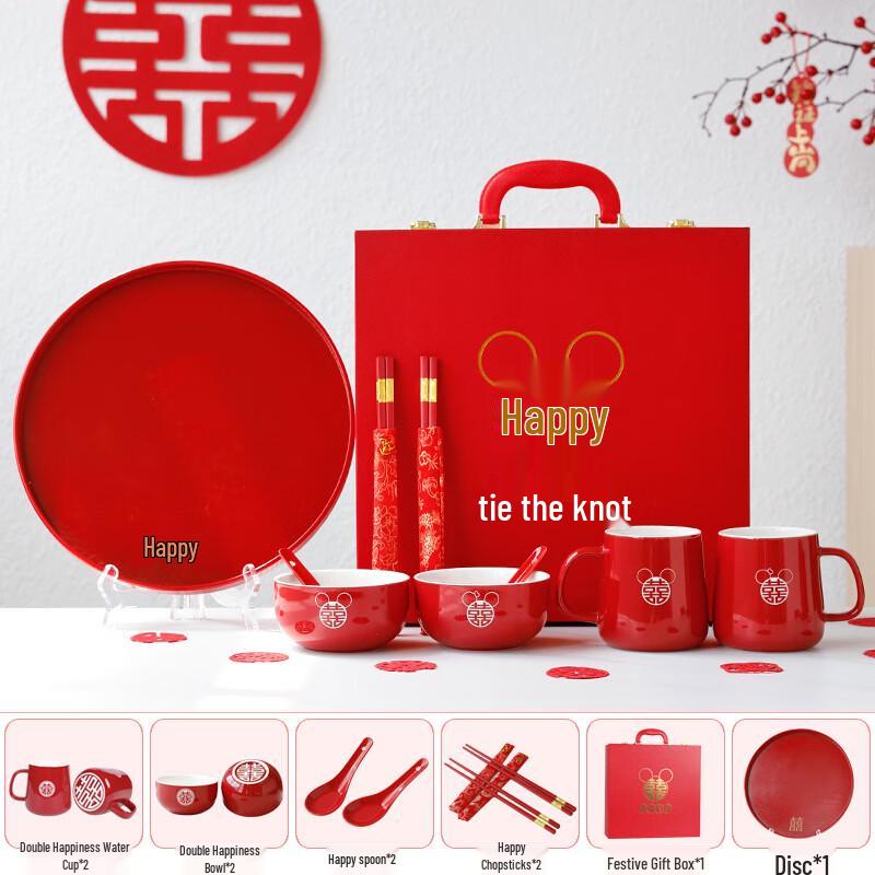 Mickey Mouse New Chinese Wedding Ceramic Tableware Set