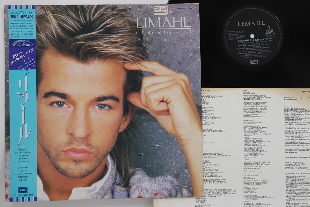 

LP Record LIMAHL - Colour All My Days EMS91165 EMI 1986 Japan Obi Pop Used