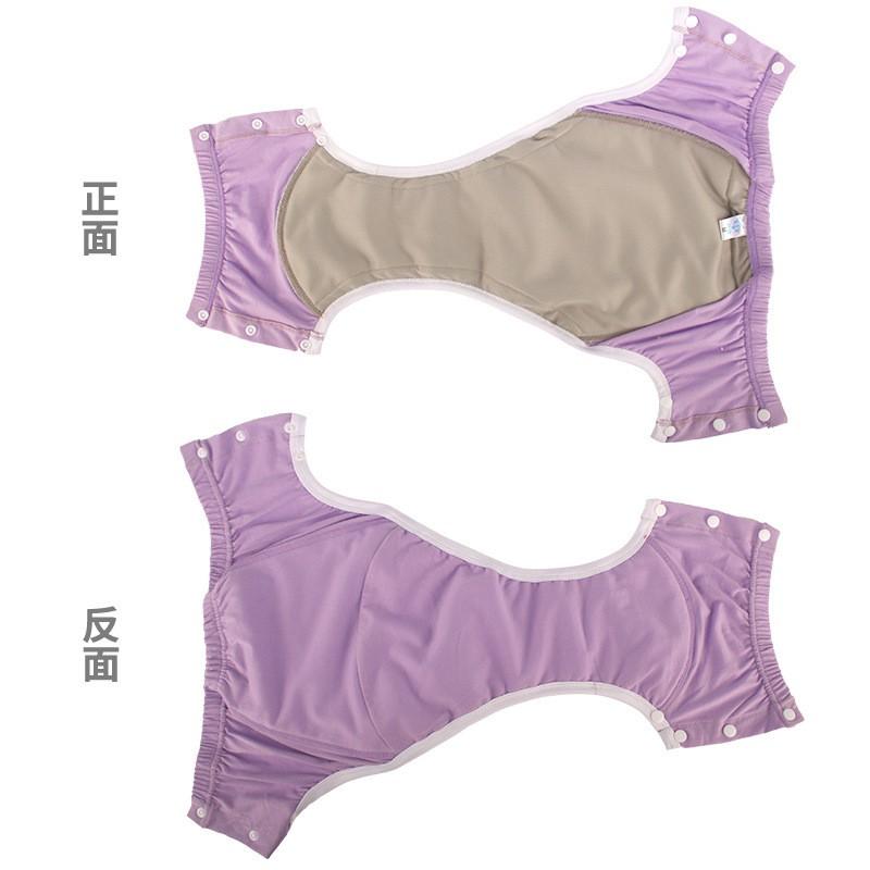 Reusable Adult Incontinence Underwear Cotton Washable Adjustable Fit Breathable Seniors