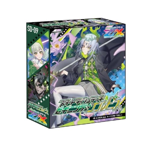 Z/X -Zillions of enemy X- Start Dash Deck Vol. 9 Beginning: Elpis (SD09)