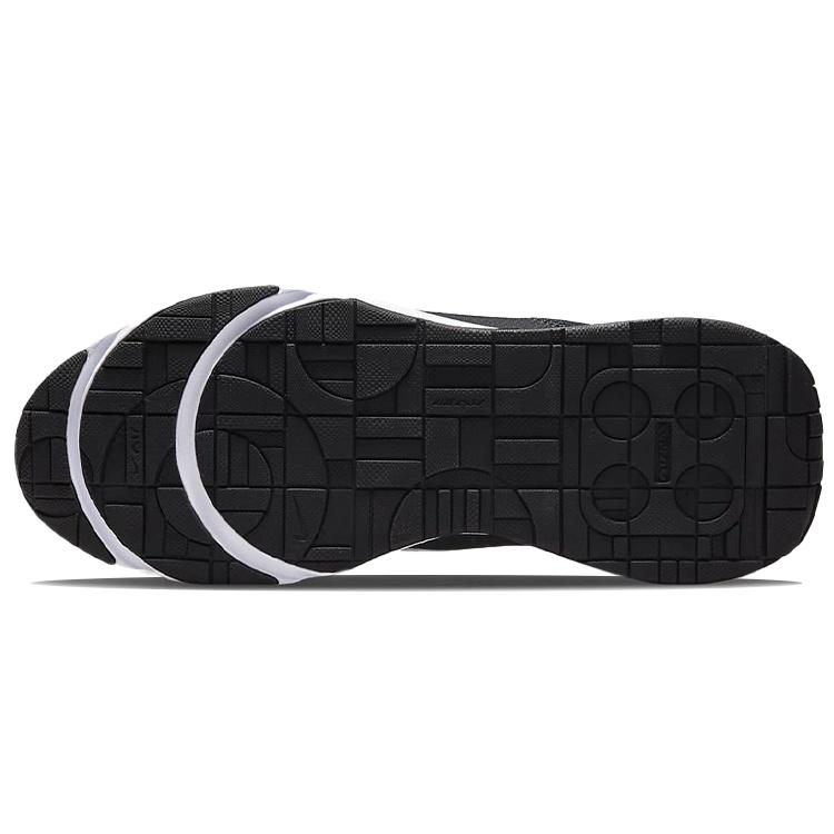 Nike Air Max Interlock Lite 'Black White' Men's DH0321-001