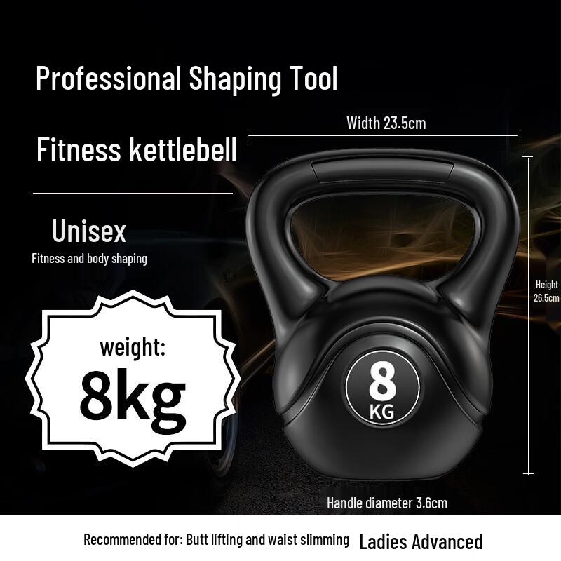 TLXT Fitness Kettlebell Dumbbell