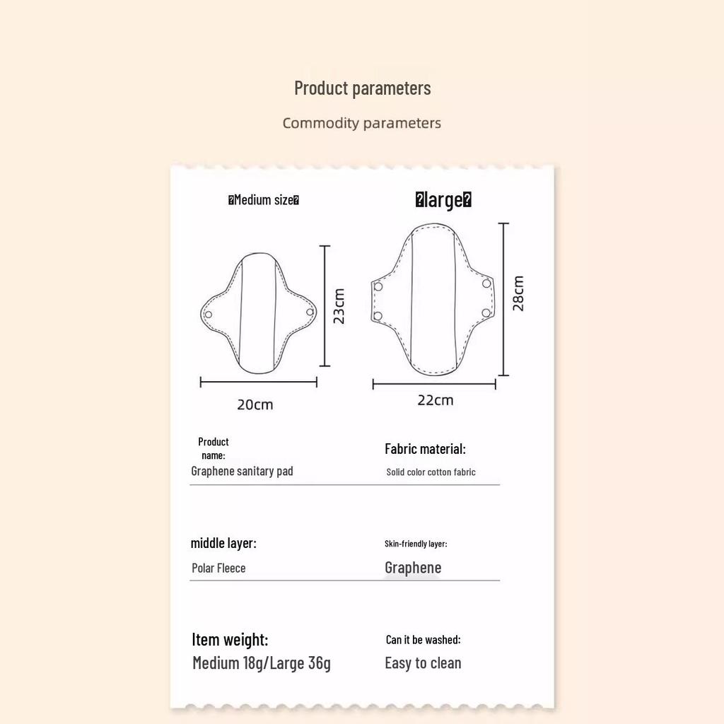 28CM Antibacterial Washable Graphene Cotton Sanitary Napkins & Leak-Proof Panty Liners