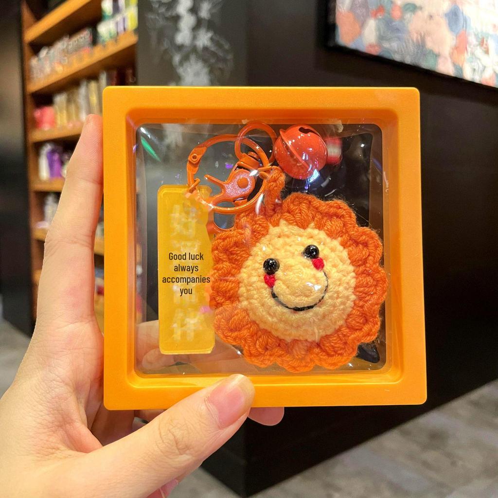 Hand-Woven Wool Crochet Persimmon Peanut Keychain Pendant