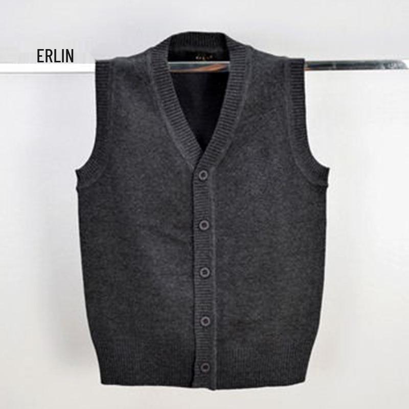 2026 Autumn/Winter Korean Style Knit Cardigan Vest for Boys & Girls - Warm Children's Vest