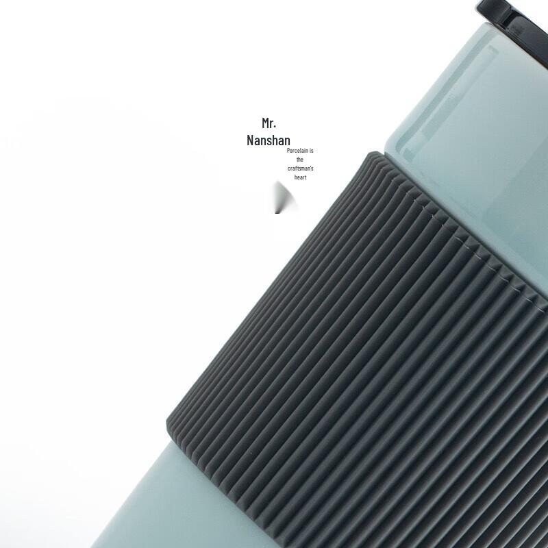 Nanshan Mister Portable Ceramic Coffee Mug 2.0