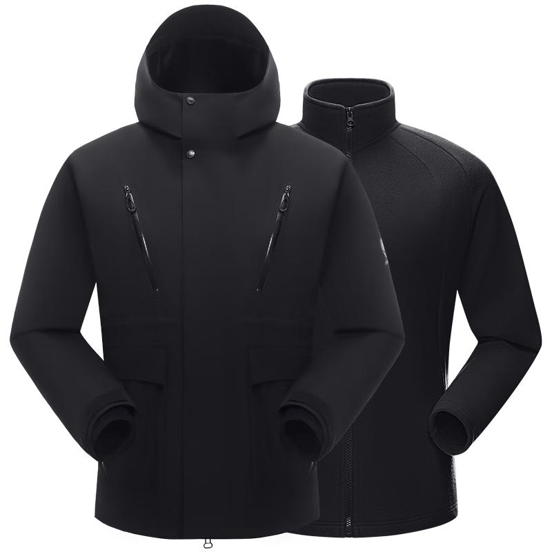 Panda Women's 3-in-1 Waterproof Breathable Outdoor Jacket