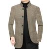 2026 Spring Men's Fashionable Stand-up Collar Jacket – Business Casual, Versatile, Trendy Dad's Wear