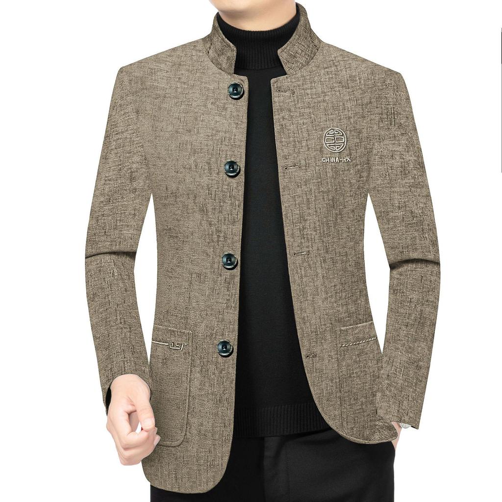 2026 Spring Men's Fashionable Stand-up Collar Jacket – Business Casual, Versatile, Trendy Dad's Wear