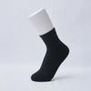 8 Pairs of Lululella Domestic Weekly Ankle Socks