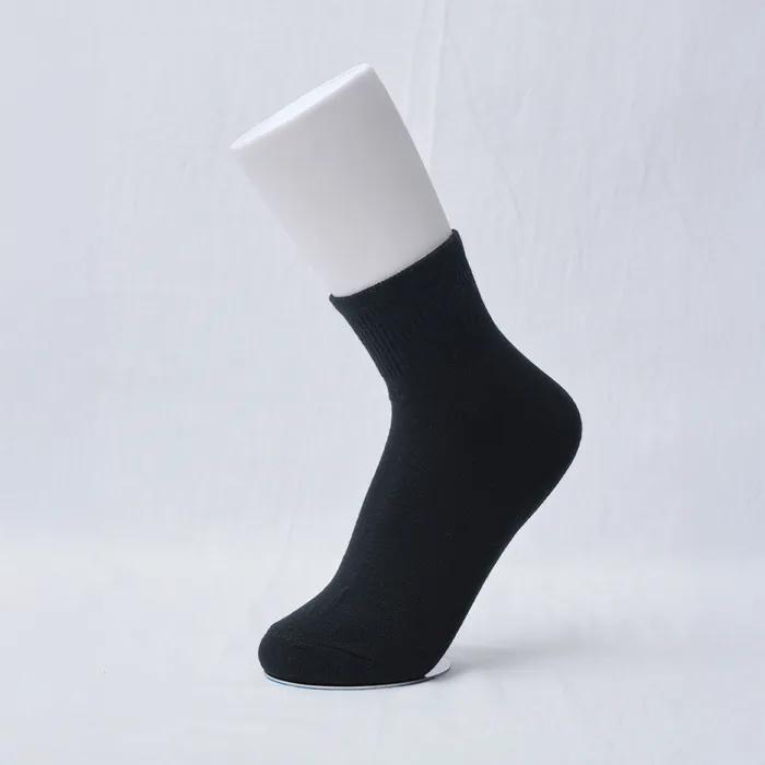 8 Pairs of Lululella Domestic Weekly Ankle Socks