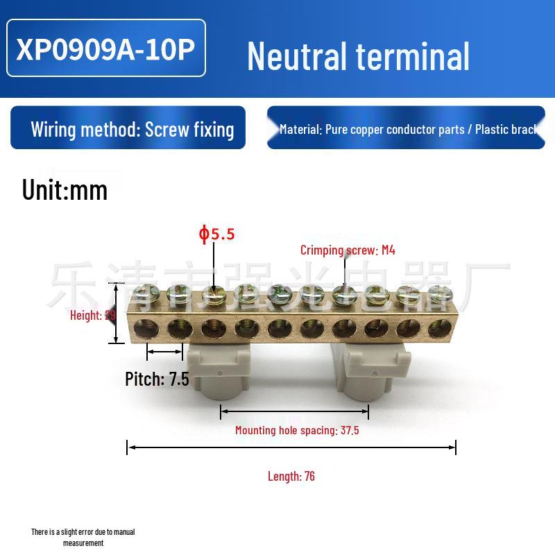 Copper Flat Bar Terminal 9x9 for Wiring and Zero Connection