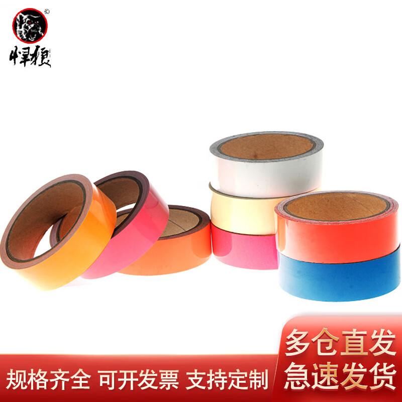 Han Lang Luminous Safety Warning Tape