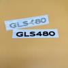 Premium V12 GLS480 GLS600 Letter Emblem Badge Rear Trunk Fender Logo Sticker for Mercedes Maybach X167 CDT6