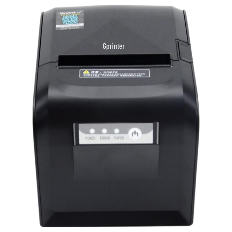 Gprinter D801 80mm Thermal Receipt Printer CN plug (adapter included)