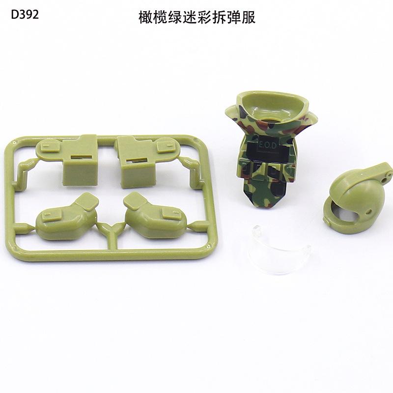 

Военный строительный блок Кукольные аксессуары Камуфляж Обезвреживание бомб Детали одежды Запасные части Детские игрушки Сборка Строительный блок