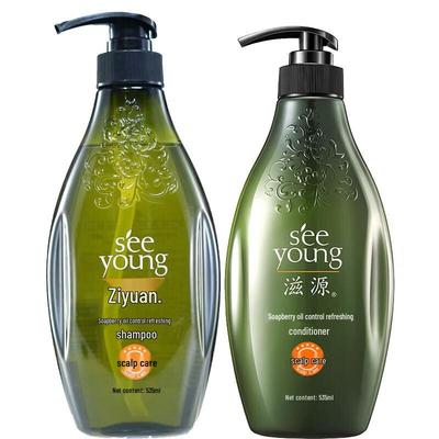 Soapberry Oil Control Shampoo & Conditioner Set