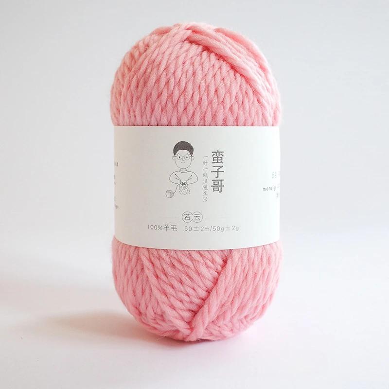 100% Vlněná příze Vysoké kvality 5 mm Silná příze DIY Svetr Šála Pletací vlna