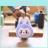 Labubu Collection Plush Animal Bag Charm With Short Plush Material For Kids