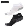 MOBIGARDEN Coolmax Outdoor Casual Socks (2-Pack)
