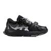 Li Ning Youth Lijun Non-Slip Shock Absorbing Wear-Resistant Breathable Supportive Lightweight Casual Shoes Kids Casual Shoes Black White YKCR008-1