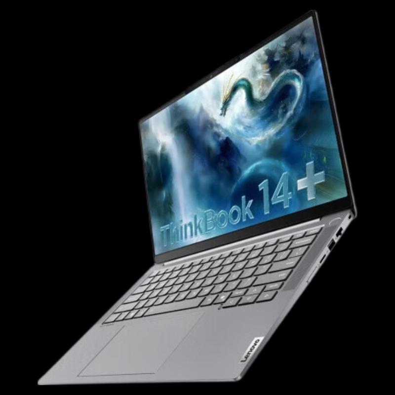 Lenovo ThinkBook 14+ AI Business Laptop (CN version)