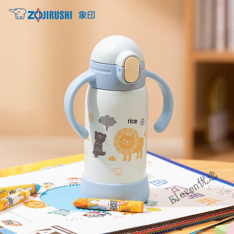 Zojirushi Toddler Stainless Steel Sippy Straw Cup