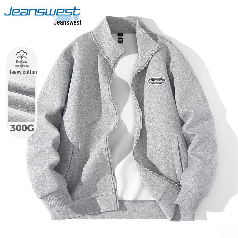 Jeanswest Men's 2025 Spring Stand-Collar Cotton Blend Zipper Jacket