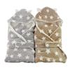 Baby Bathrobe Cute Star Pattern Swaddle and Baby Bib Set of 6 for Infants with Original Goods BM0243 [CREDIBLE] (brown/boy Set)