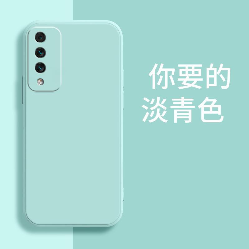 Applicable to Huawei Maimang 11 mobile phone case TYH111M protective case, fashionable and creative matte trendy men and women liquid silicone