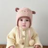 Lamb Design Kids Knit Hat Thick Knit Earflap Cap Comfort Baby Headwear  Outdoor
