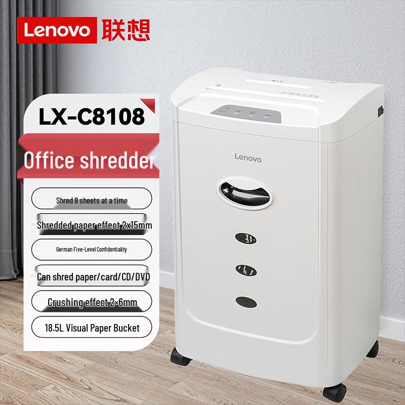 

Lenovo LX-C8108 Level 5 High-Security Shredder