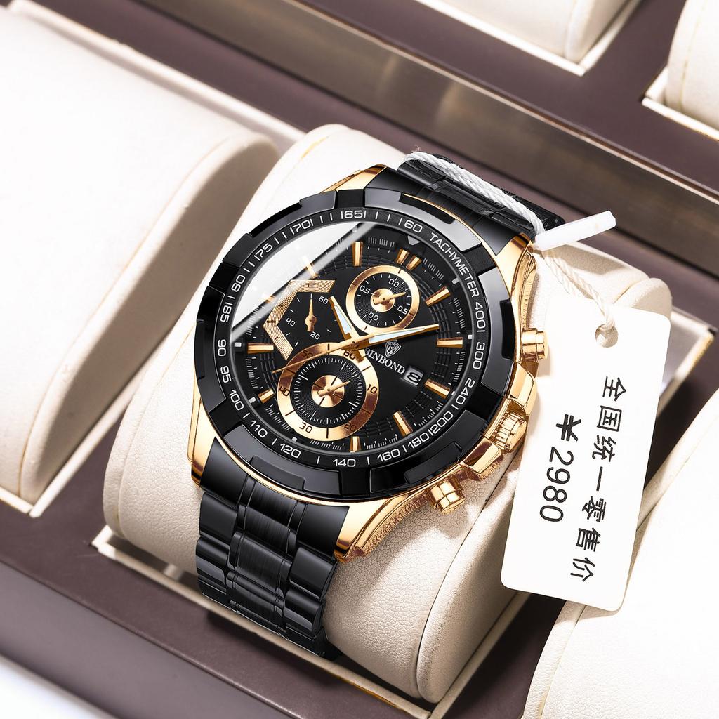 Men's Multifunctional Sports Watch Men's Trend Quartz Watch Waterproof Steel Belt Watch