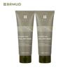 Recovery Mud Peel-Off Mask 110ml X 2