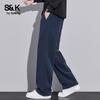 Baleno S&K Men's Relaxed Straight-Leg Casual Pants
