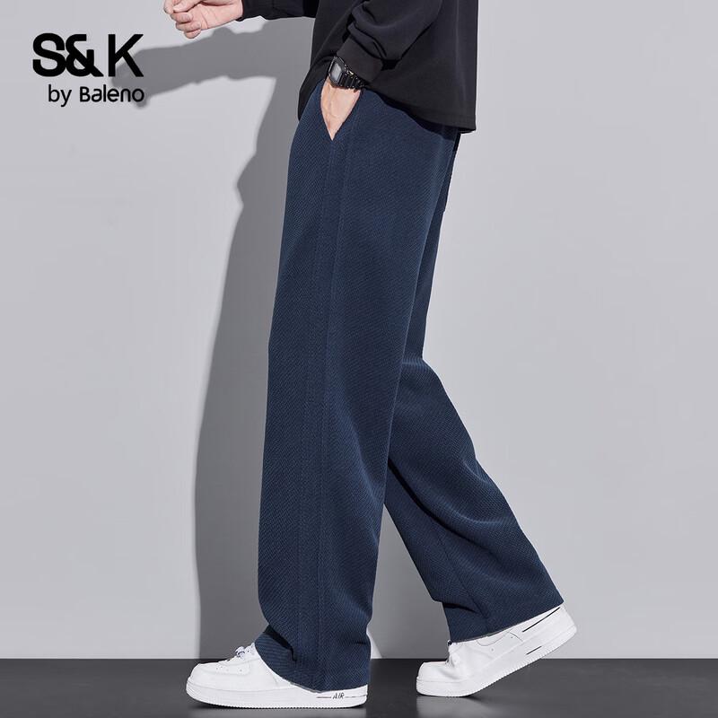 Baleno S&K Men's Relaxed Straight-Leg Casual Pants