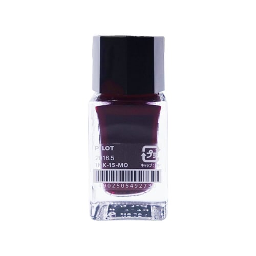 PILOT Fountain Pen Water-Based Ink Iroshizuku/iroshizuku Mini Bottle 15ml [Autumn Leaves] INK15MO