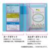KOKUYO File Multi-Holder Novita 2-Pack White 99KRA-NVM706WX2