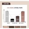 RiRe - SixPen Eyebrow Tint - 2 Colors