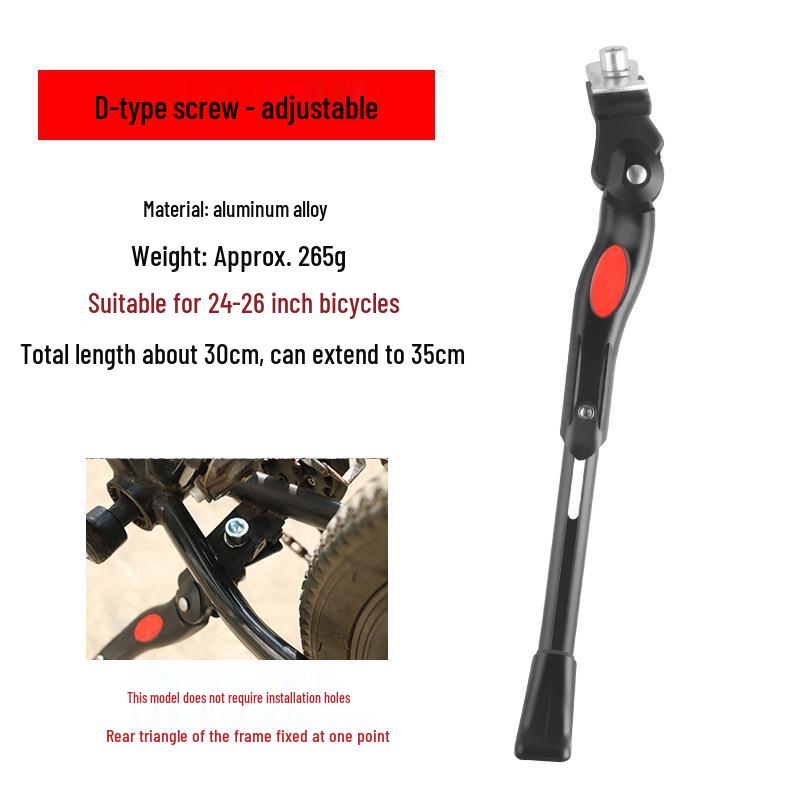 Cric de bicicletă pentru copii și suport de parcare pentru biciclete montane