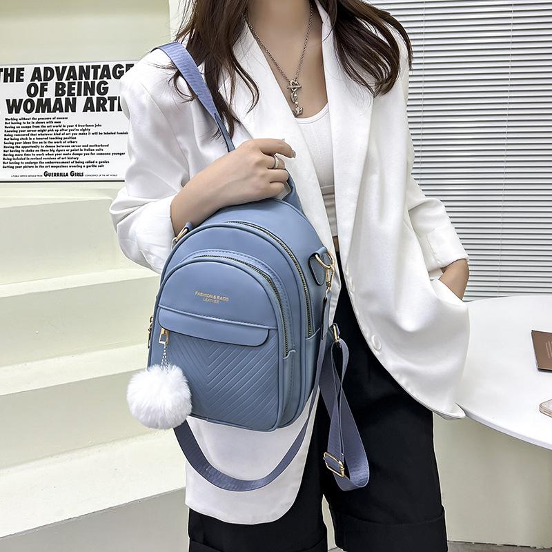 Backpack women's Korean version 2025 new small backpack versatile women's soft leather backpack large-capacity schoolbag travel bag women