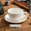 300ml Großes Keramik Cappuccino & Latte Kaffeetassenset - Eierblumen-Design