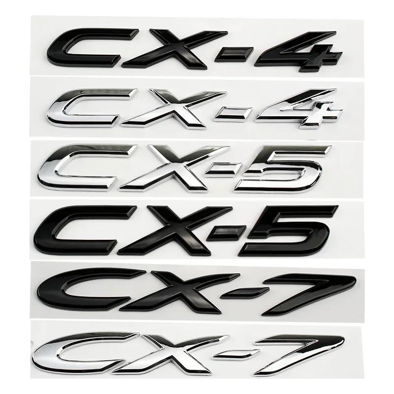 For Mazda CX4 CX5 CX7 Body Decoration Accessories Car ABS Rear Trunk Words Letters Logo Badge Emblem Decals Sticker hkwmg66