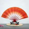 Cosplay Dance Props: Japanese-Style Folding Fan with Ten Ribs, Bat-Shaped Fan, Suitable for Dance and Performance