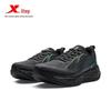 Men's Anti-Slip Running Shoes