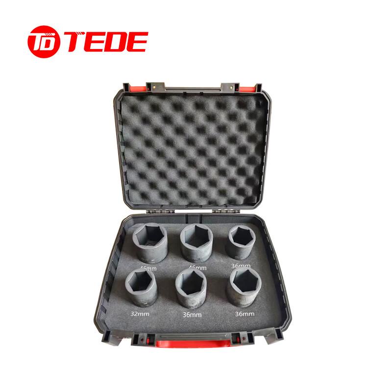 

TEDE YD-4486 Heavy-Duty 3/4-inch Hex Socket Set, 6-Piece CN plug (adapter included)