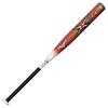 Mizuno Softball Bat Mizuno Pro X01 Weight 680g 1CJFS11384 62680 X (MIZUNO) 84cm/Average (Red White/84.0/Men's)