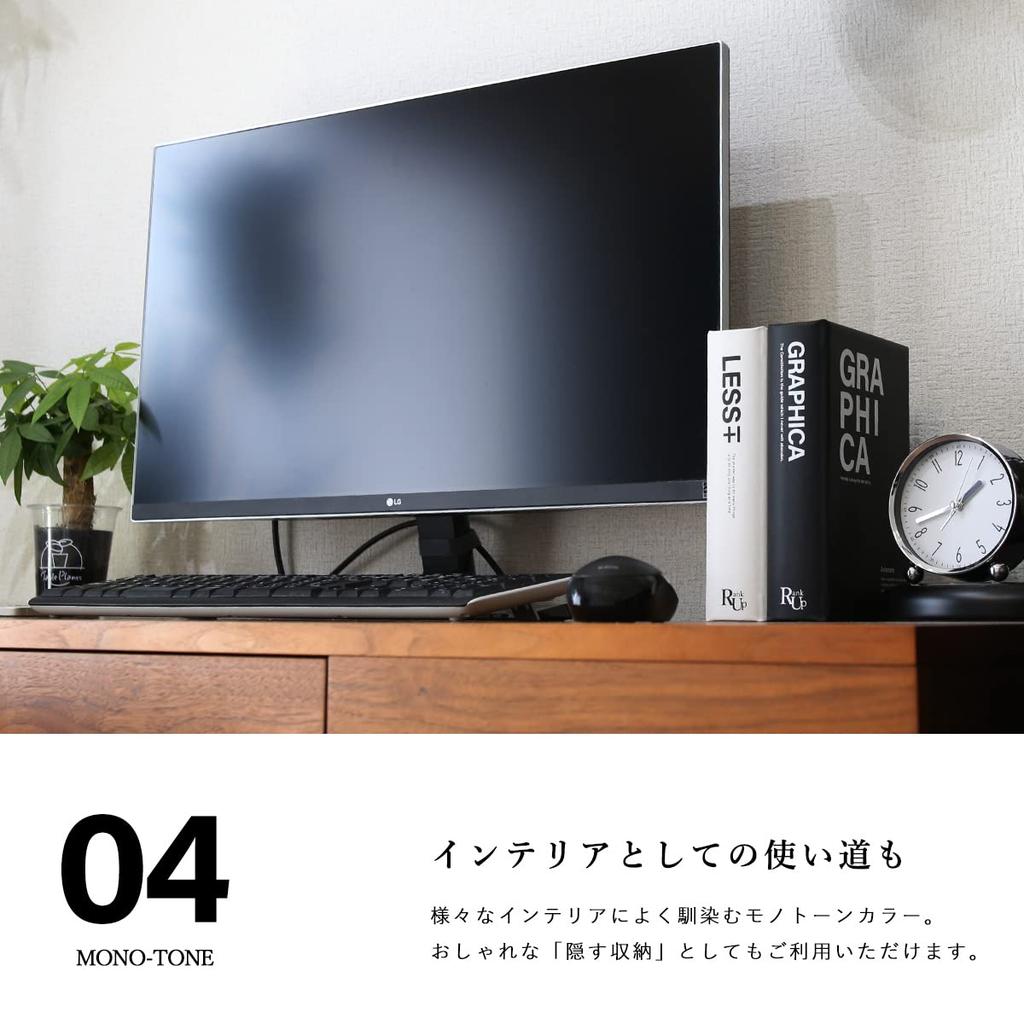 Relay Attack Prevention Key Case Security Box Interior Dummy Book Stylish Radio Wave Blocking Radio Wave Leakage Prevention Box White Anti-theft