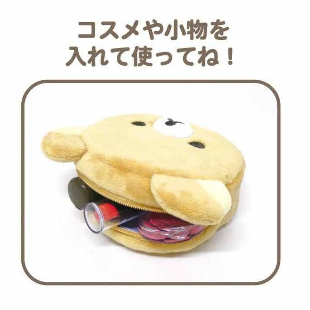 K Company Rilakkuma Face Pouch Rilakkuma RK-FPFT-RK