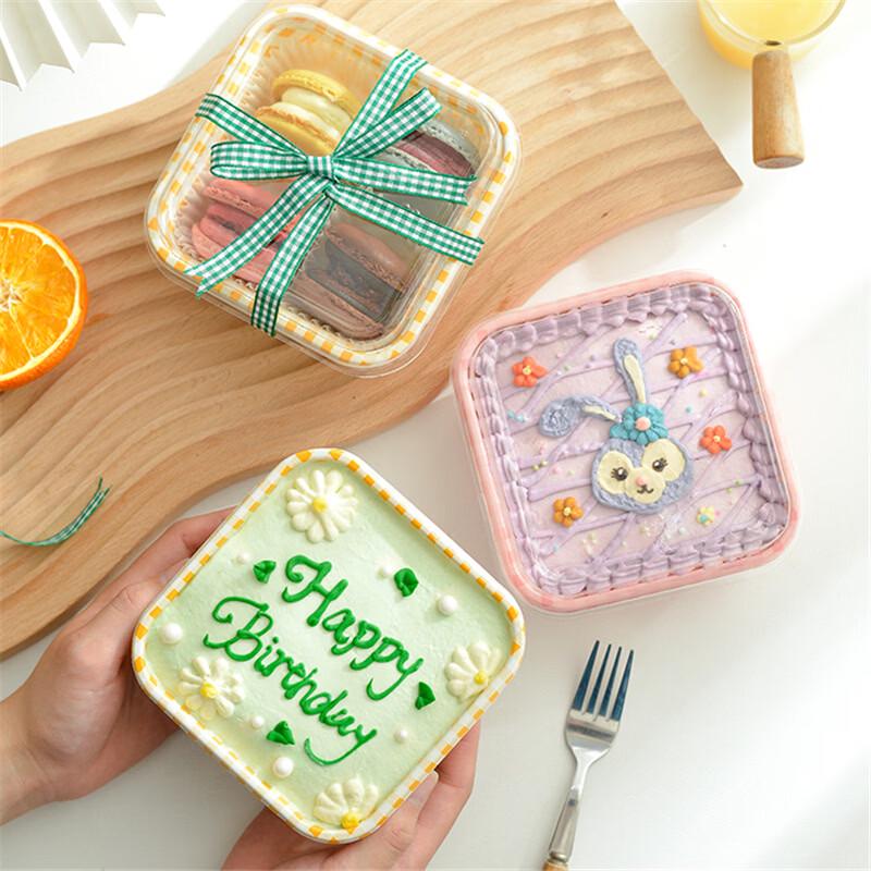 Square Cake Boxes